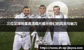 中国棒球队投捕配合问题