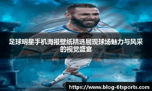 常规赛12月17日：北京北汽VS辽宁本钢 付豪集锦