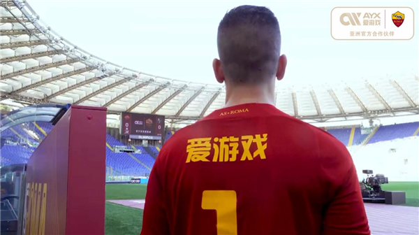 將是一個值