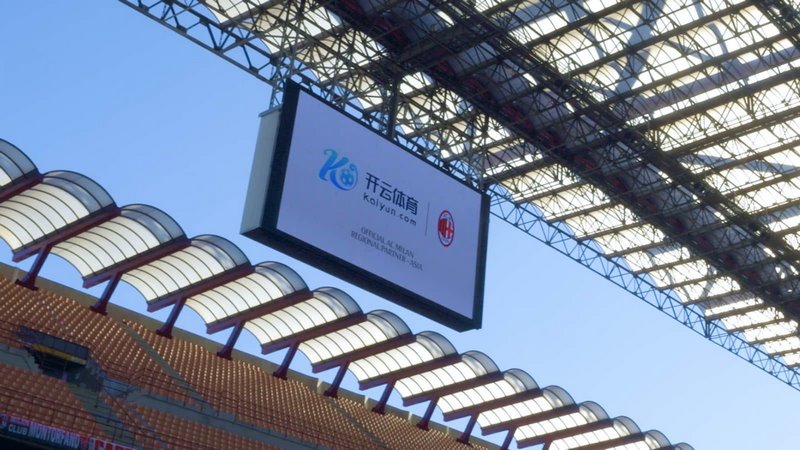 四注