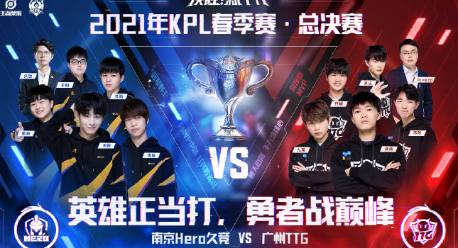 全将战术理 全将战术理