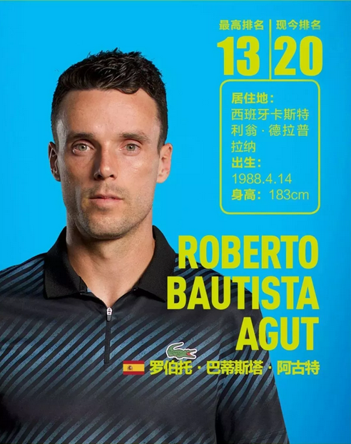 注和赞誉 注和赞誉