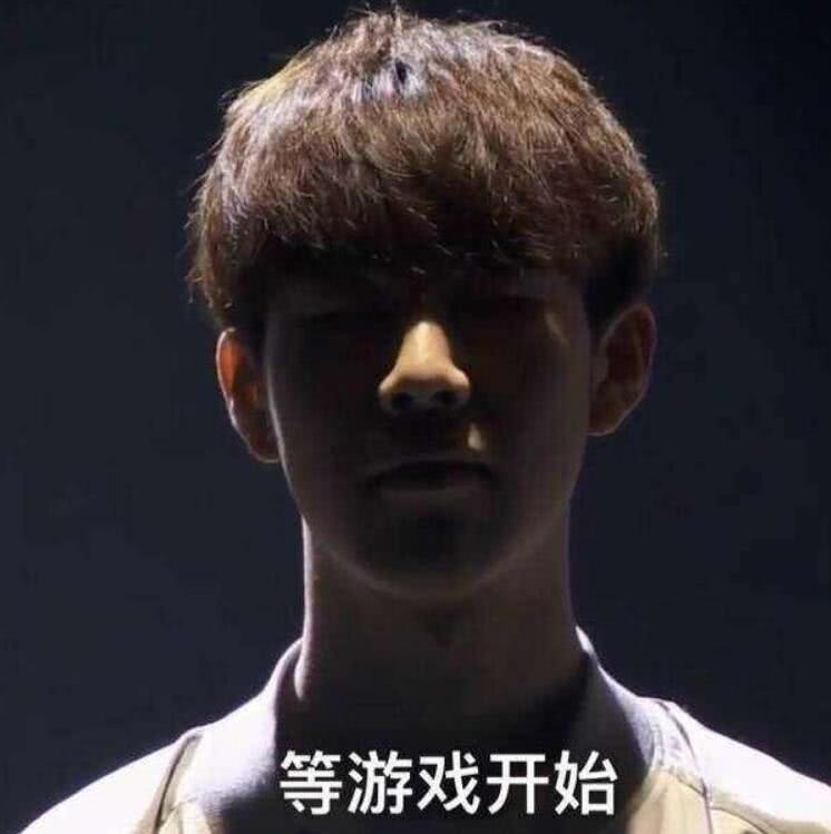 争取在4X 争取在4X