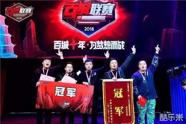 攻陷入停滞