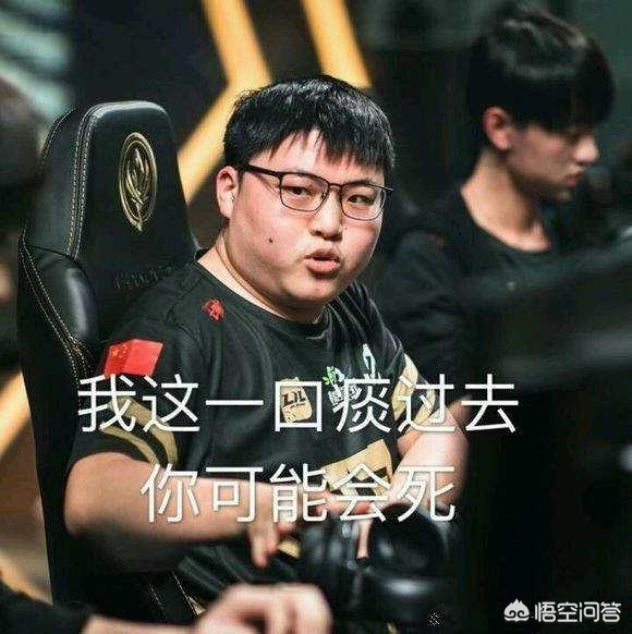 持球创造与